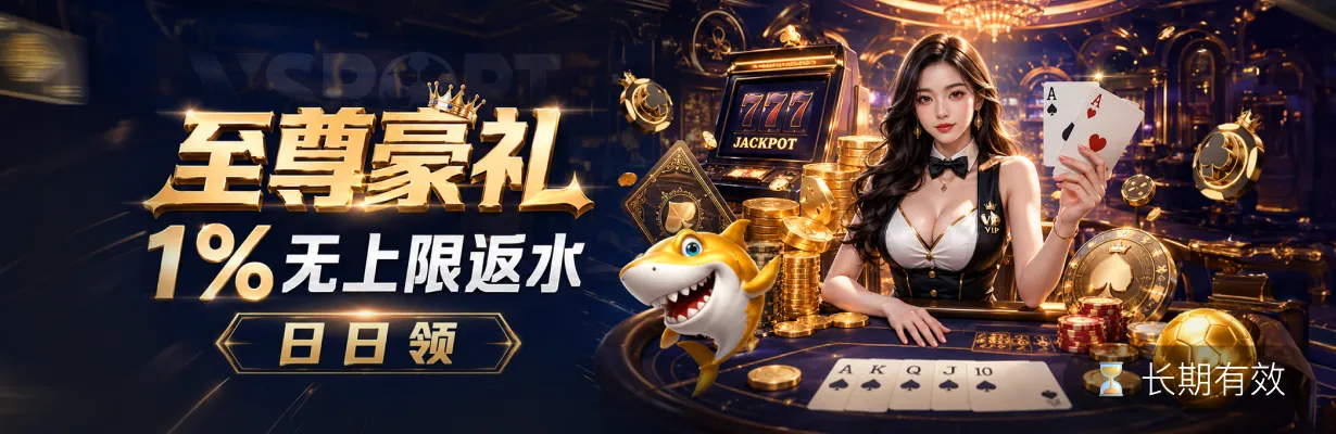 IM电竞赛事资讯焦点图二